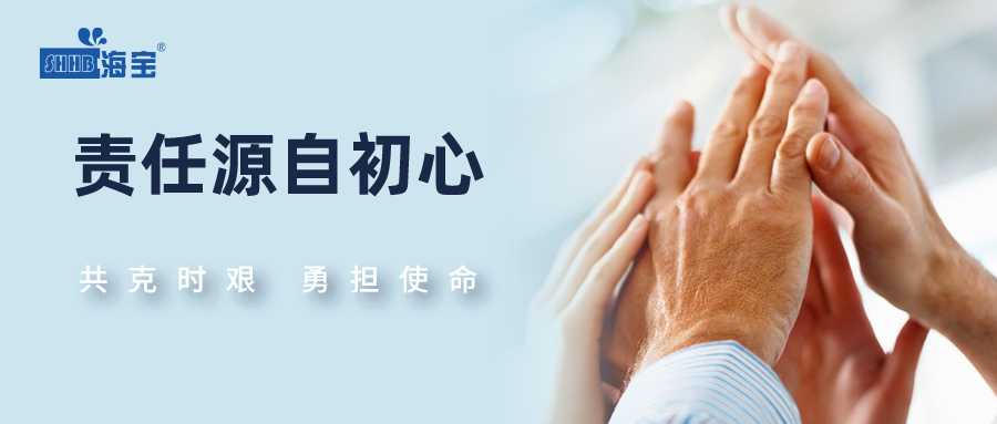 默認(rèn)文件1627799721495.png